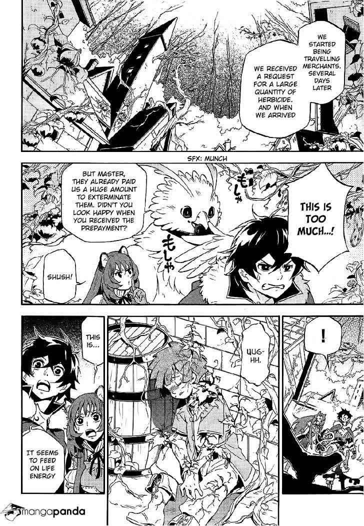 The Rising Of The Shield Hero Chapter 12 6